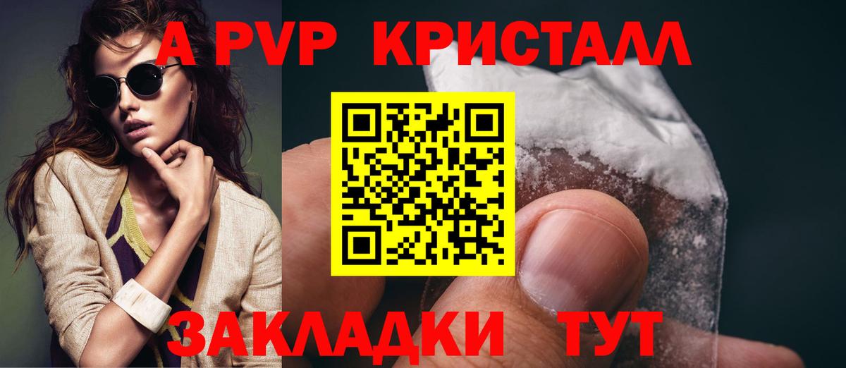 Магазины продажи наркотиков  Экстази  МАРИХУАНА  Cocaine  Вход с VPN  Бугуруслан  Меф МЯУ МЯУ   КОКАИН 