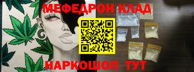 ешки Берёзовский