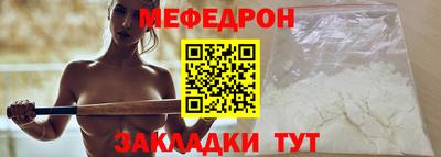 ешки Берёзовский