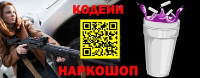 ешки Берёзовский