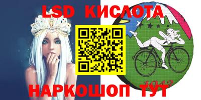 ешки Берёзовский