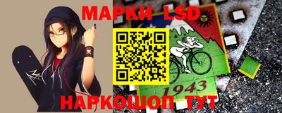 ешки Берёзовский