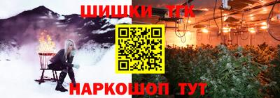 ешки Берёзовский