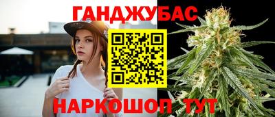 ешки Берёзовский