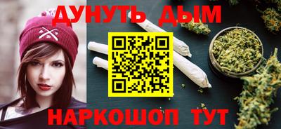 ешки Берёзовский