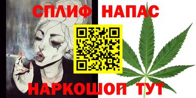 ешки Берёзовский