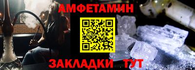ешки Берёзовский