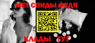 герыч Беслан