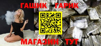 ешки Берёзовский