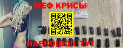 ешки Берёзовский